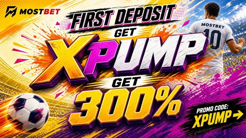 Mostbet Promo Code in 2026
